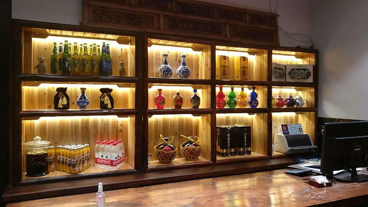 Pingyao Tian Yi Hostel Buitenkant foto